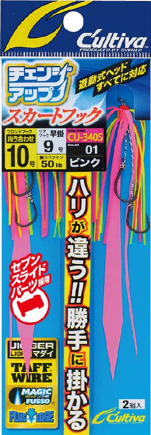 Product image thumb