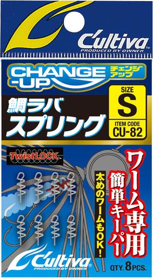 Product image thumb