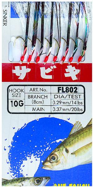 Product image thumb